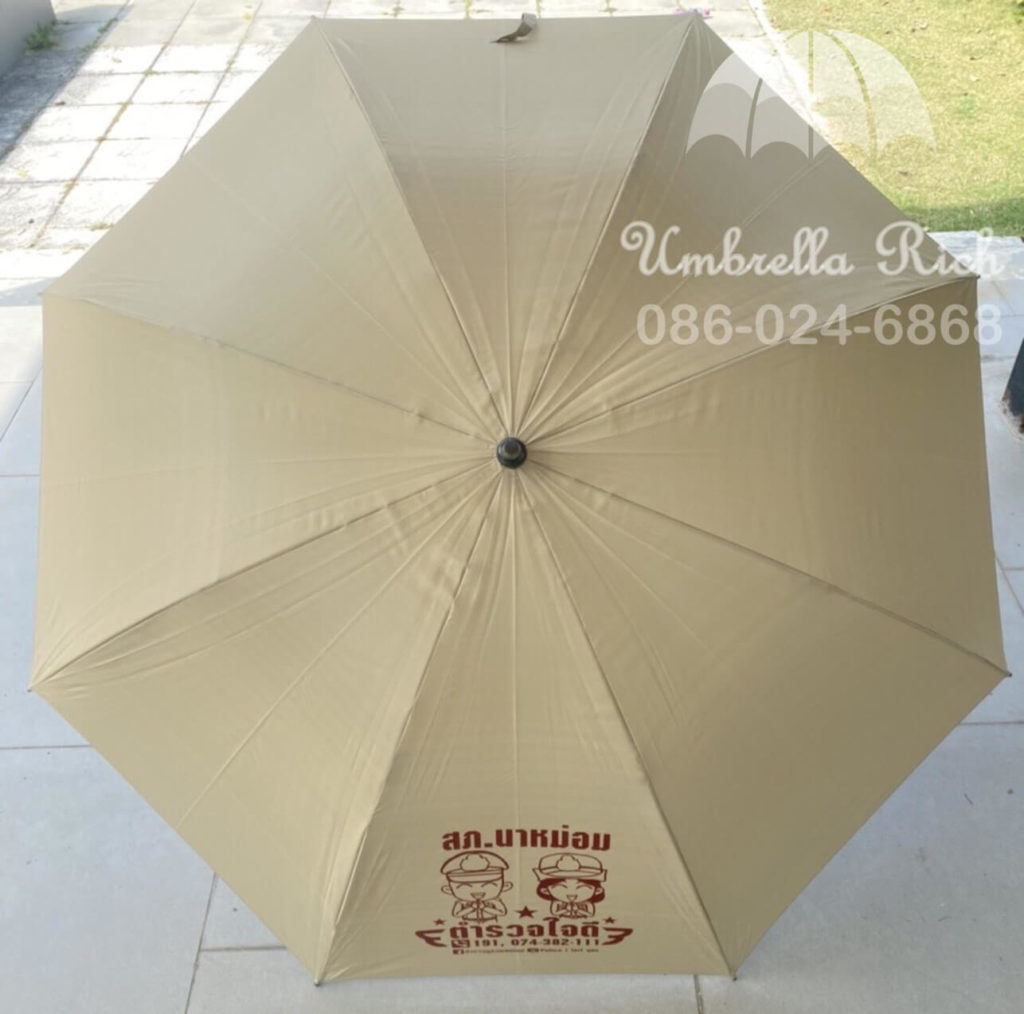 ร่ม,ขายร่ม,ผลิตร่ม,โรงงานร่ม,ร่มพับ,ร่มไม้เท้า